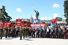 9 мая 2016